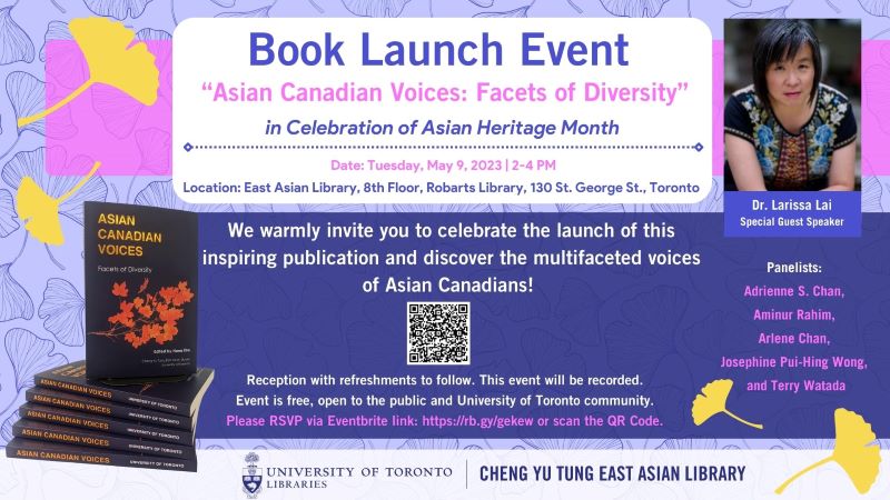 Image description depicts image and text. Event poster displays Dr. Lai's portrait as the special guest speaker, with a photograph cut-out of the the Asian Canadian Voices publication stacked with one of the book covers standing on top. The background pattern is a light purple gingko leaf pattern. 