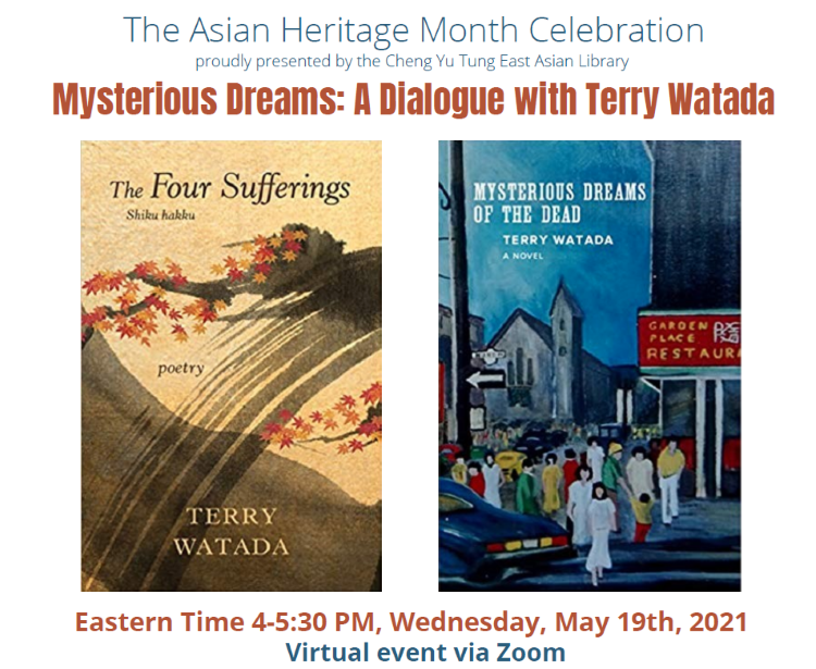 Thumbnail for Mysterious Dreams: A Dialogue with Terry Watada event hosted for Asian Heritage Month