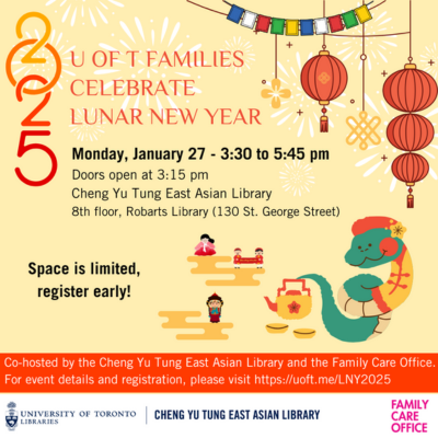 2025 Lunar new year event is coming! Join us for an afternoon filled with family-friendly fun as we explore diverse community traditions and celebrate the Lunar New Year together!