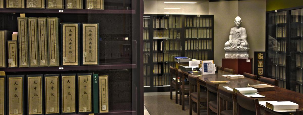 A view of print materials and artifacts in the Rare Book Room at the Cheng Yu Tung East Asian Library at the University of Toronto