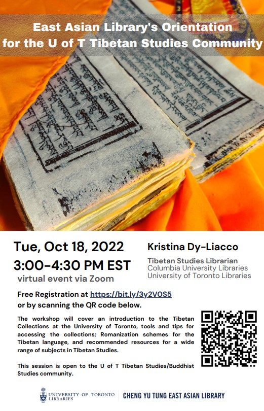 Event poster for East Asian Library's Orientation for Tibetan Studies Community at U of T