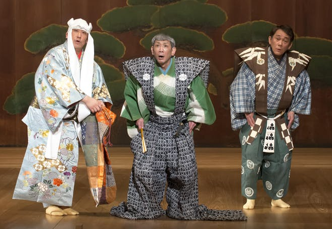 a kyogen performance with Kaoru Matsumoto