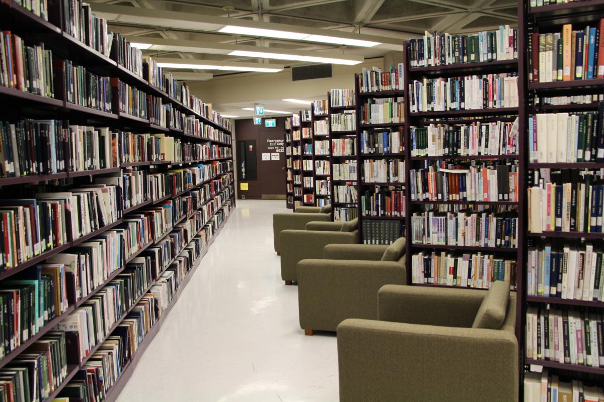 Photo of the interior of Cheng Yu Tung East Asian Library