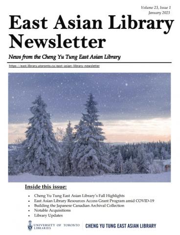 Cover of the EAL January 2023 newsletter shows a winter landscape with trees covered in snow.