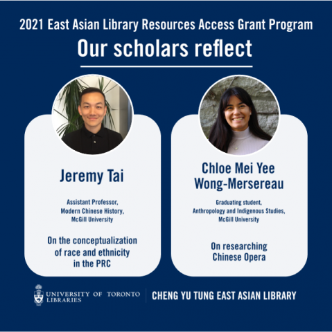 Square poster introducing reflections of Resource Access Grant Program scholars
