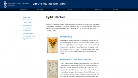"Digital Collections" page under "Resources" on the East Asian Library website