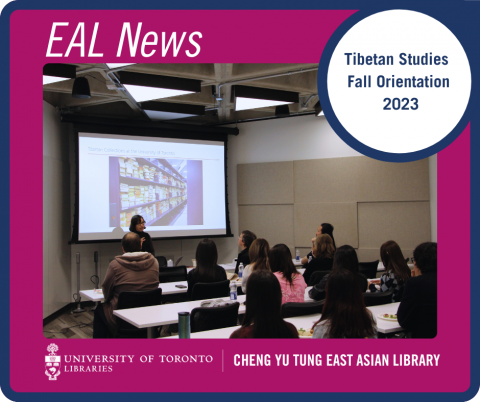 Photograph of the Tibetan Studies Fall Orientation 2023 depicts students sitting in the Seminar Room listening to a presentation on Tibetan Studies resources at the Cheng Yu Tung East Asian Library.