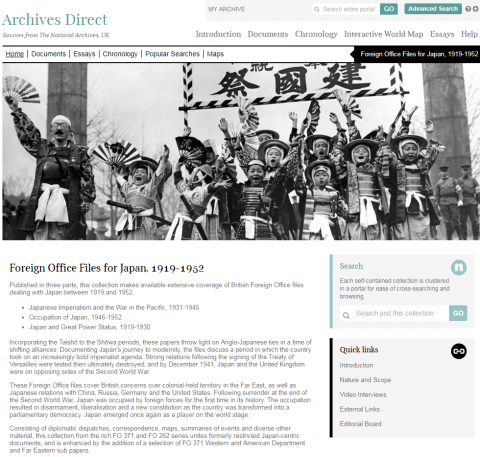 Screen shot of UK Foreign Office Files resource.