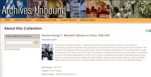 Screen shot of Mission to China resource.
