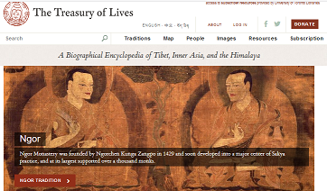 screenshot of The Treasury of Lives