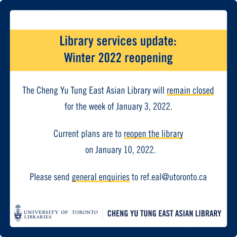 Informational poster on the Winter 2022 reopening update
