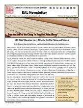 Cover of the July 2013 (Volume 13, Issue 1) East Asian Library newsletter