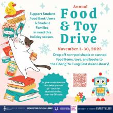 Poster or the Annual UTSU Food and Toy Drive 2023 features illustrations of canned good, toys and a happy cat. A QR code is displayed on the bottom right side that leads to the UTSU Food Bank's cash donation URL. 