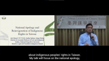 Screenshot of opening remarks made by Dr. Awi Mona for his lecture