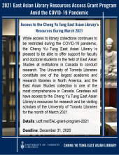 Poster for 2021 Cheng Yu Tung East Asian Library Resources Access Grant Program Amid the COVID-19 Pandemic