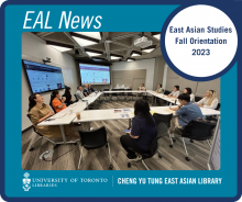 Image and text on a teal and navy coloured background. Image is from the event, which depicts subject librarians and graduate students sitting around a table in a seminar room engaging in conversation.