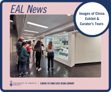 Image and text on a pink and navy coloured background. Photograph taken by the East Asian Library of Professor Yanei Li leading a tour of the exhibition with a group of students. 