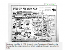 Screenshot from the Japan: records of the US Department of State relating to internal affairs, 1950s