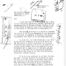 A record in Political Relations Between China, the US & other Countries, 1910-1929