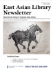 Newsletter cover January 2025. To open and read the a pdf file of the newsletter, visit the URL:  https://east.library.utoronto.ca/sites/default/public/others/2024-2-EAL-Newsletter-1.pdf